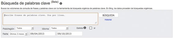 herramienta para palabras clave de Bing